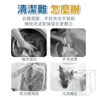 🔥單片下殺0.7🔥衣物去汙濕巾 去漬濕紙巾 去汙濕巾 衣物去汙紙巾  清潔濕巾 清潔紙巾 衣服濕紙巾 去油去污-細節圖9