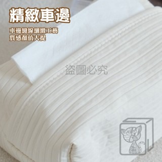 🔥加大開口🔥百摺衛生紙套 韓系衛生紙套 風琴摺面紙套  衛生紙盒 車用面紙套 面紙盒 衛生紙收納 好市多衛生紙-細節圖3