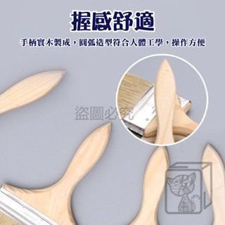 🔥濃密毛刷🔥木柄油漆刷 清潔刷 油漆刷 木柄刷 工業刷 燒烤刷 3吋 4吋油漆刷 小油漆刷 大油漆刷 長毛油漆刷-細節圖4