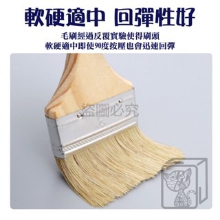 🔥濃密毛刷🔥木柄油漆刷 清潔刷 油漆刷 木柄刷 工業刷 燒烤刷 3吋 4吋油漆刷 小油漆刷 大油漆刷 長毛油漆刷-細節圖5