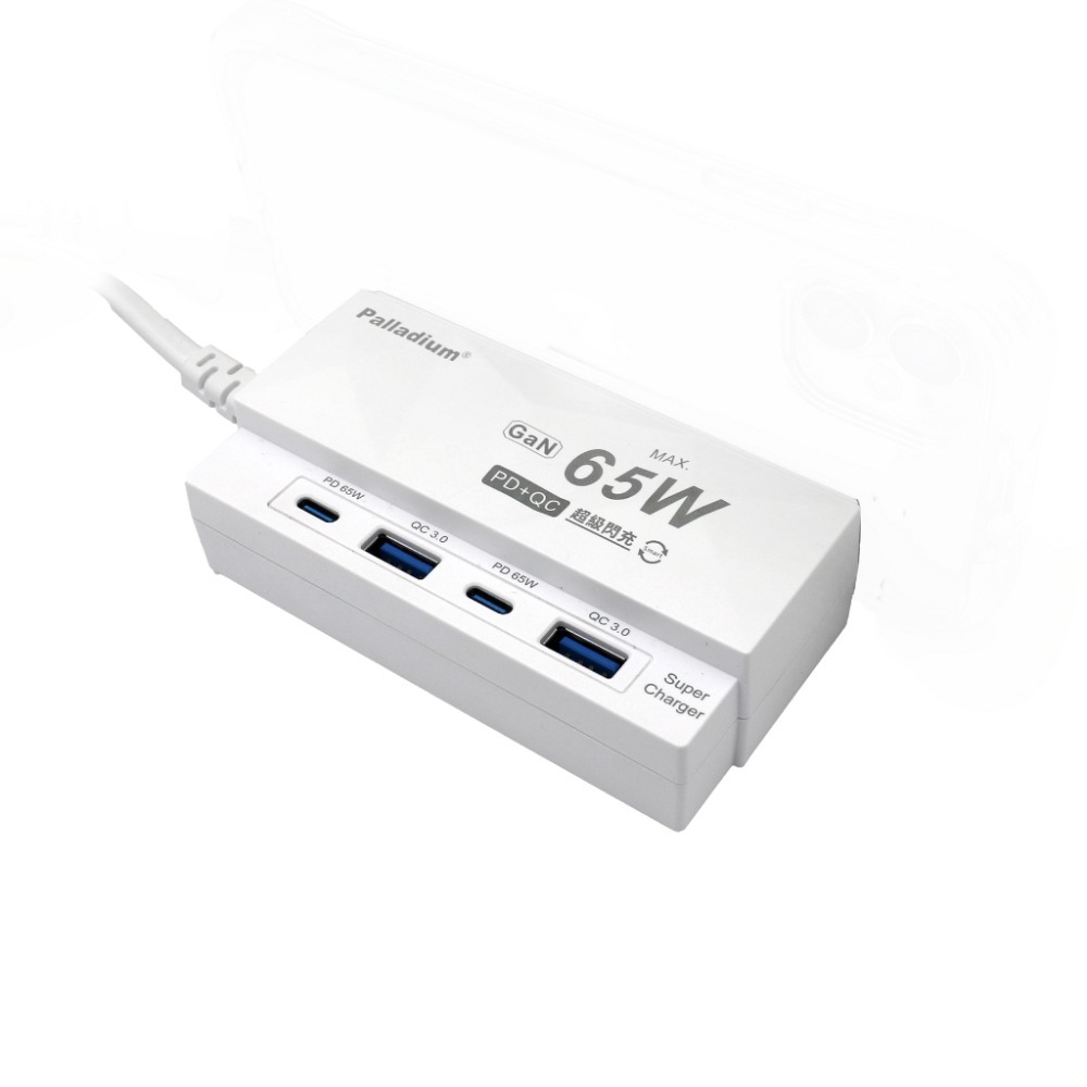 🔥現貨🔥快充插座 USB TYPEC 帕拉丁 快充 閃充 65W 氮化鎵 PD USB充電器 出國必備 安全達人-規格圖7