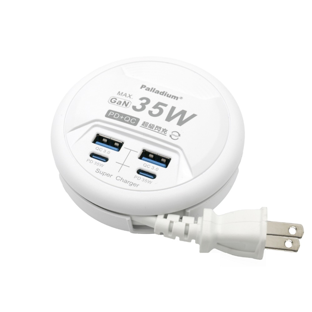 🔥現貨🔥快充插座 USB TYPEC 帕拉丁 快充 閃充 65W 氮化鎵 PD USB充電器 出國必備 安全達人-規格圖7