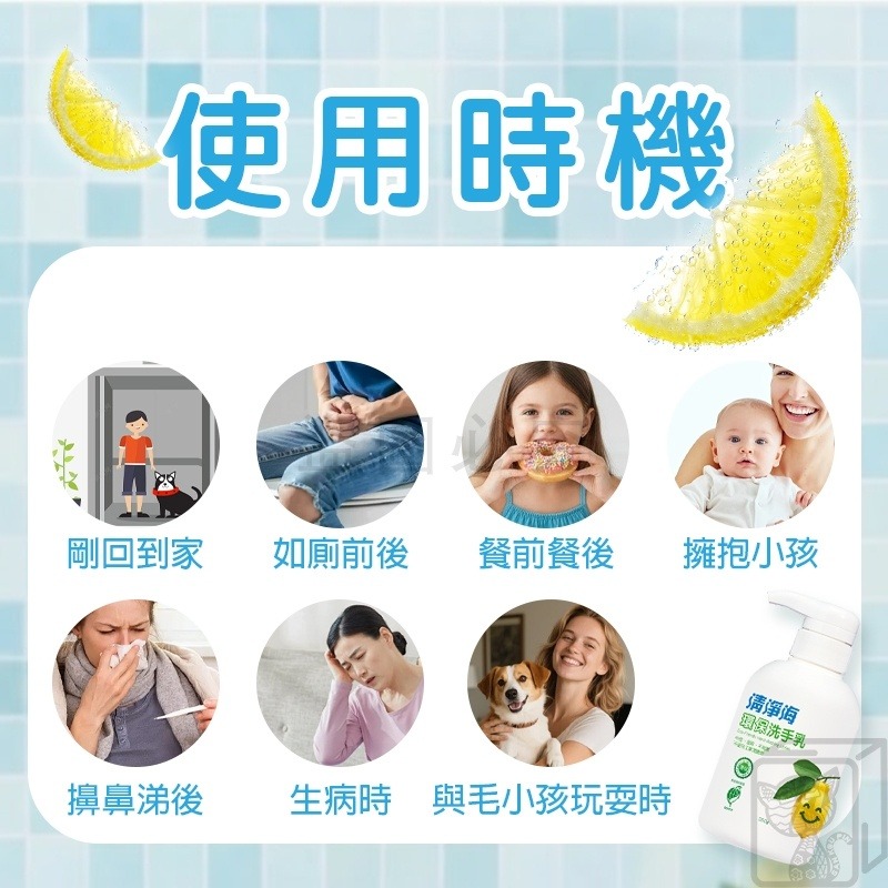 🔥超大容量🔥台灣製 清淨海 環保 洗手慕斯 洗手乳 高效洗手慕斯 去油除臭 4000ml 補充 環保洗手乳-細節圖6
