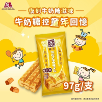 【德記洋行旗艦館】日本森永 牛奶糖雪派 97g/支