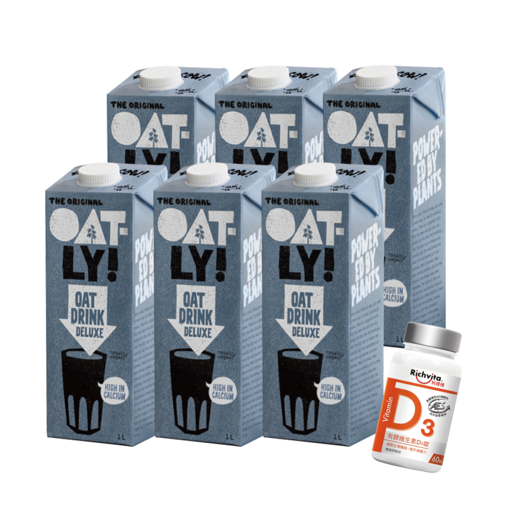 OATLY 高鈣燕麥奶 6瓶/箱(1000ml/瓶)加贈利捷維D3 1瓶-細節圖2