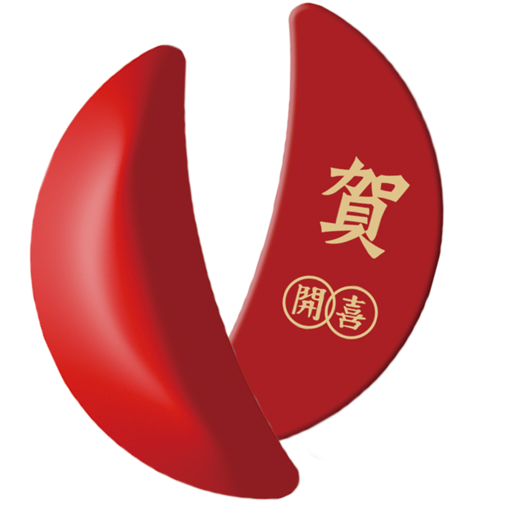 【開喜】白沙屯媽祖聯名金賀聖筊乙個-細節圖2