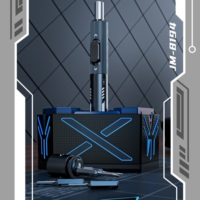 JAKEMY JM-8194 五合一棘輪精密螺絲刀筆組-細節圖3