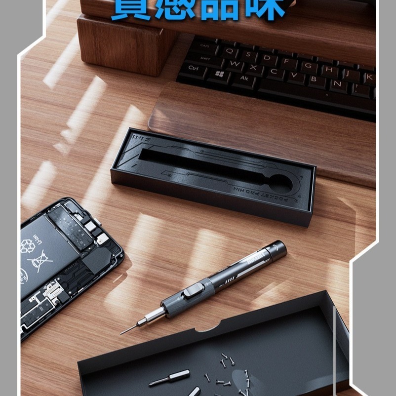 JAKEMY JM-8194 五合一棘輪精密螺絲刀筆組-細節圖9