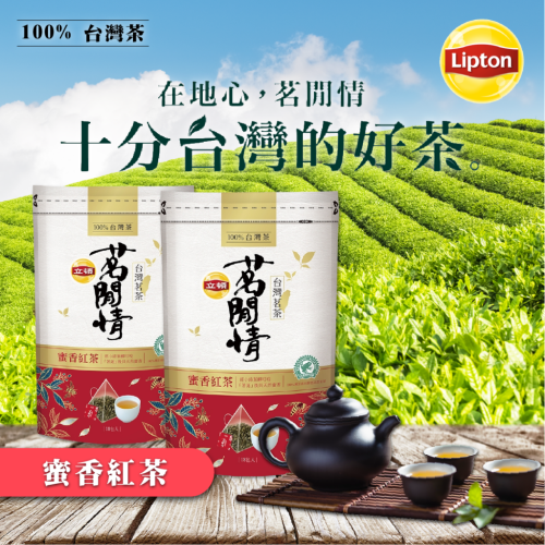 Lipton立頓茗閒情-蜜香紅茶(18入/包)【A1】