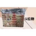 和豐60年老店純手工香Q拉麵 關廟麵1.8kg（7種麵條）【F3】-規格圖2