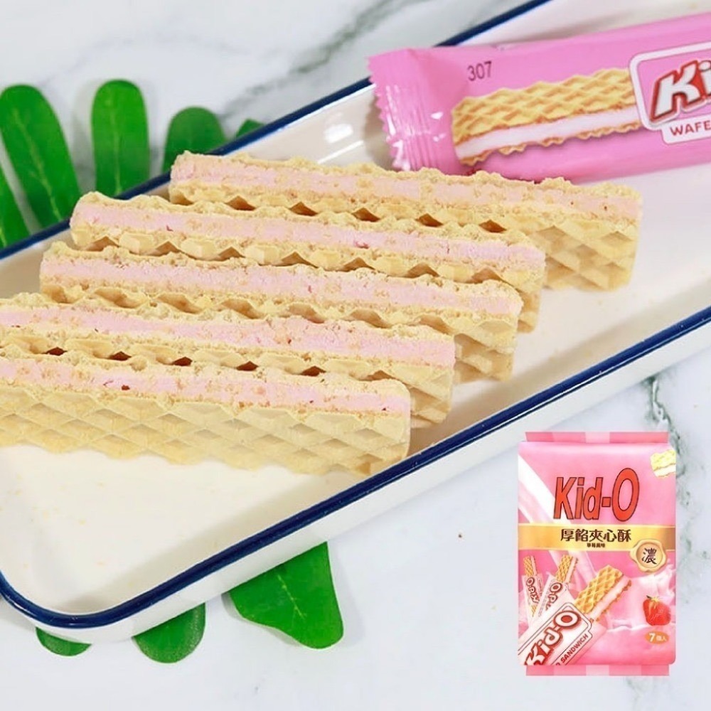 KID-O Wafer 日清夾心餅乾91g(7入/包)【B3】好市多熱銷-細節圖3