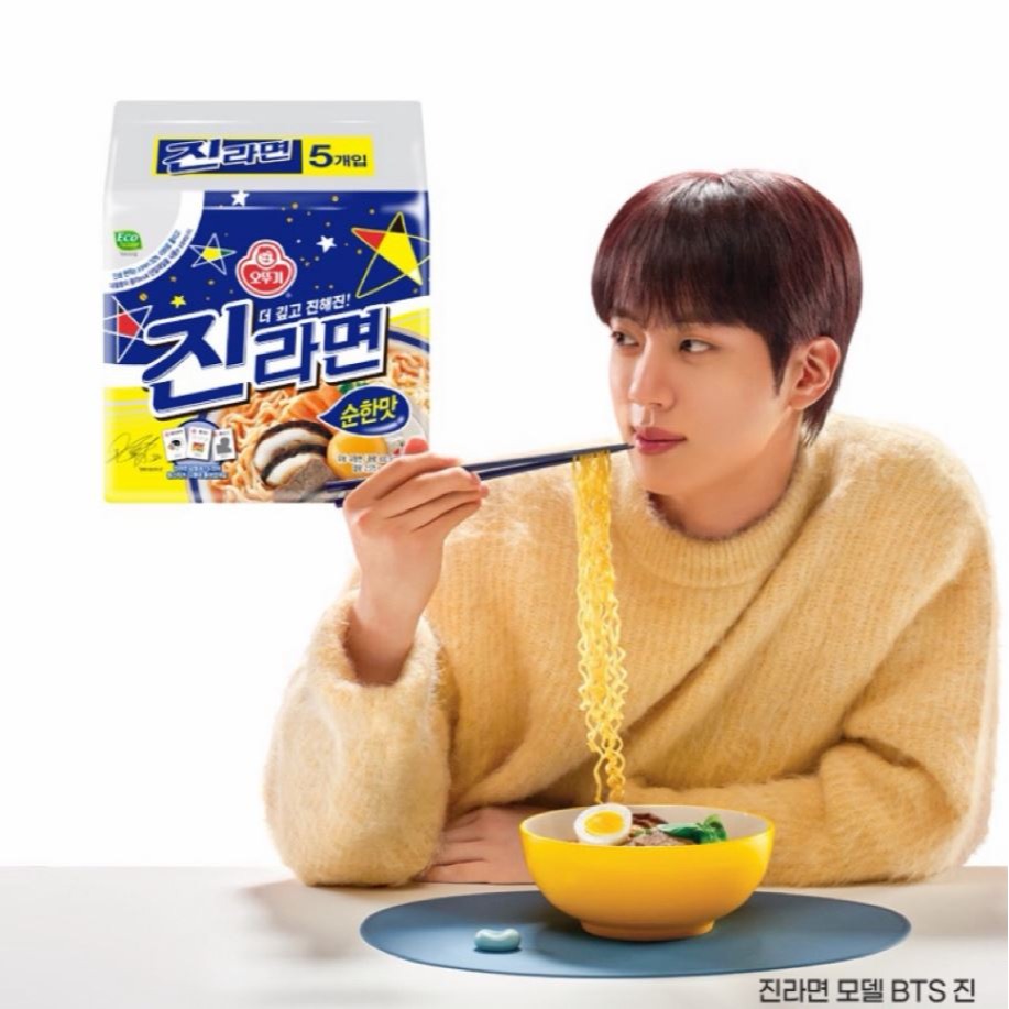 韓國製 不倒翁金拉麵-原味120g克(單包)【WG3】-細節圖4
