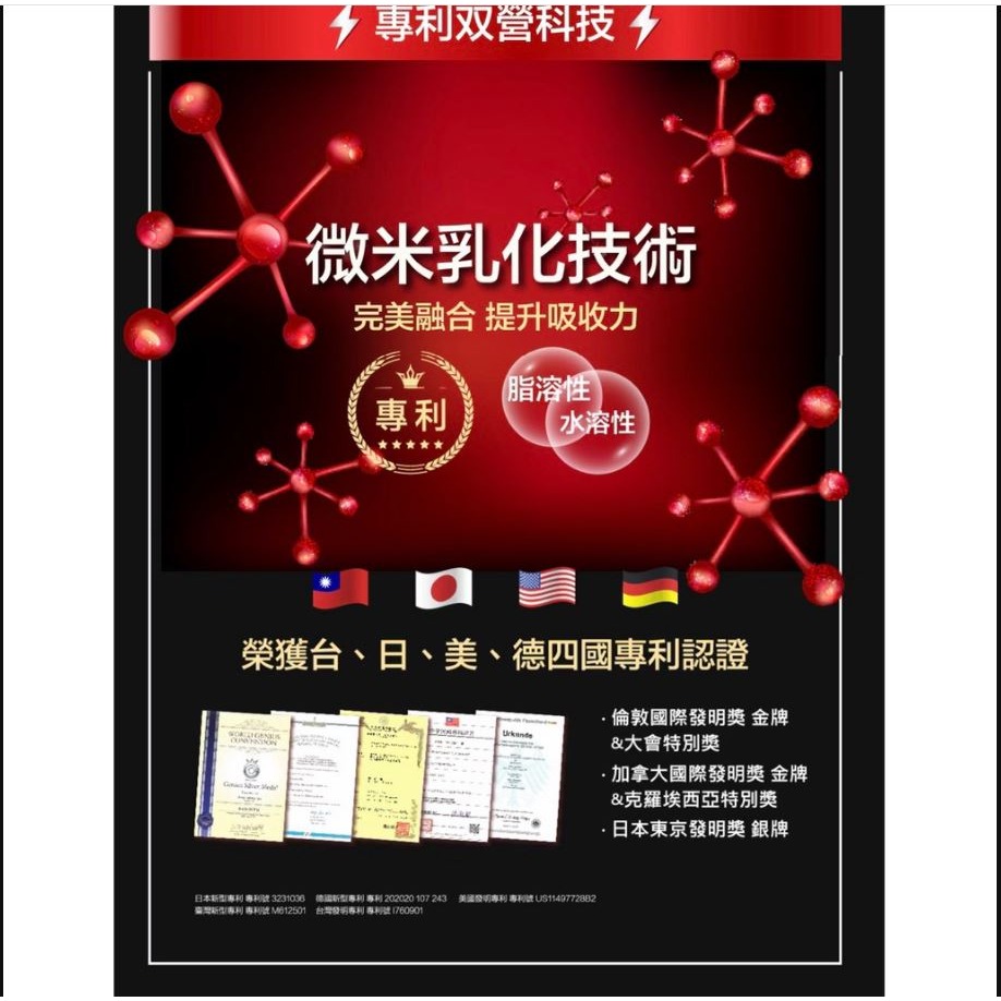 【正官庄】活蔘28D ENERGY SHOT  50ml/瓶【WDD】-細節圖3