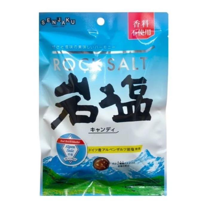 日本原裝 Ribon立夢超人氣糖果軟糖/扇雀飴硬糖【WBD】-細節圖8