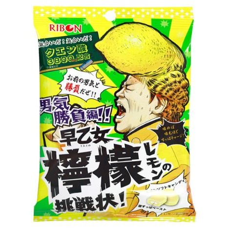 立夢早乙女挑戰超酸糖60g-檸檬