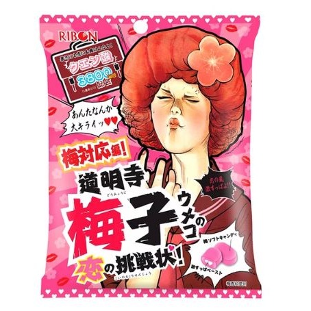 立夢道明寺紫蘇味戀愛挑戰超酸糖 60g