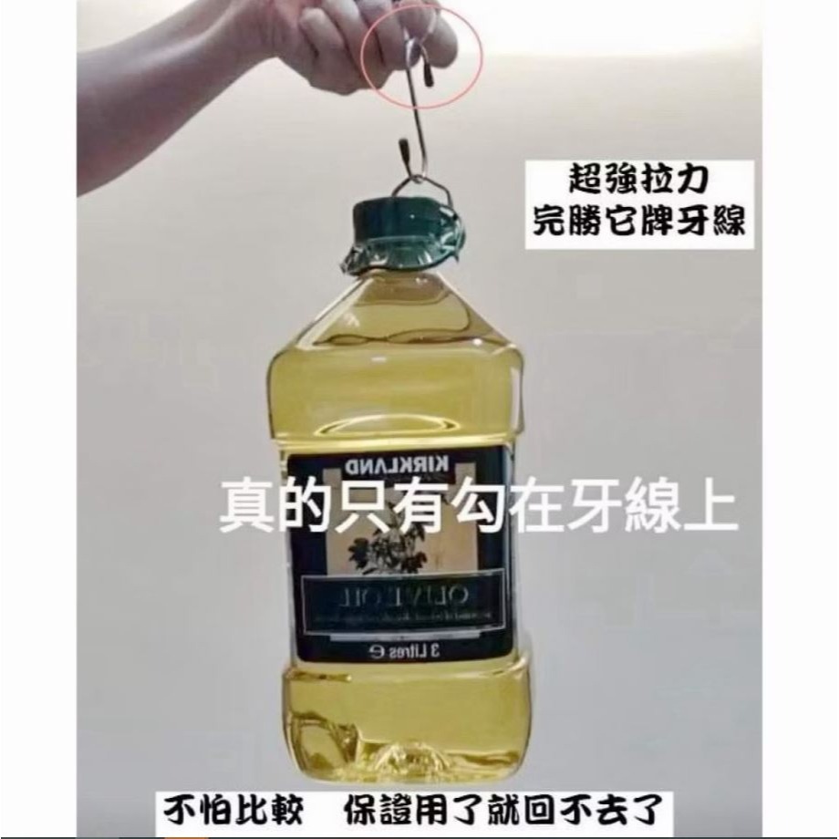 愛牙好 雙線細滑牙線棒50隻裸包[Z2]不輸3M-細節圖5