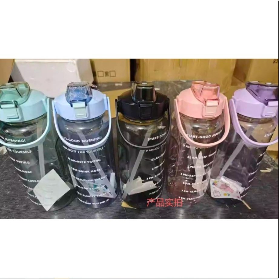 大容量彈蓋便攜式刻度水壺2000ML【H1】-細節圖2