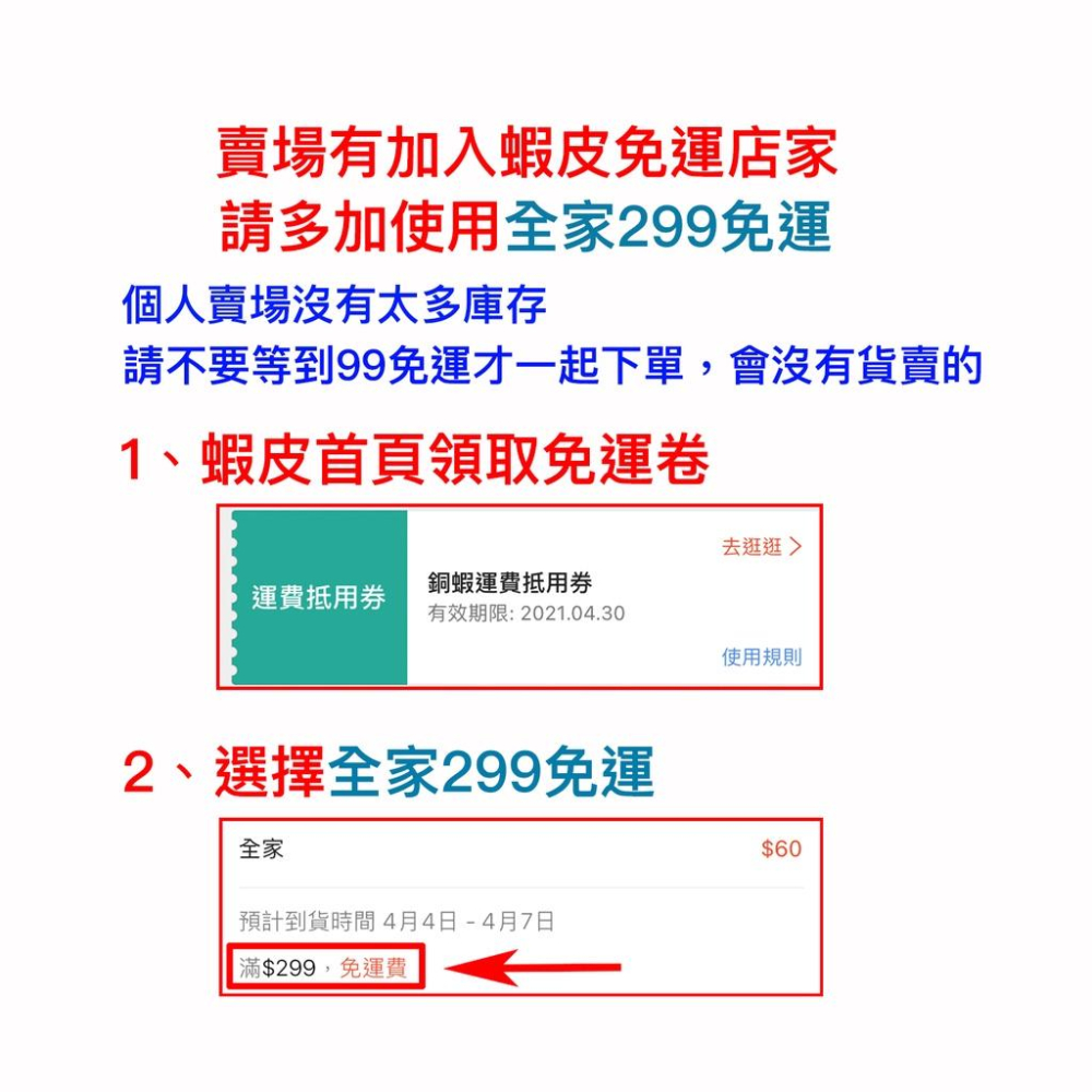 文殊九宮八卦銅卡(銅質卡) -鎮宅化煞，增福吉祥、九宮八卦、藏傳佛教-細節圖2