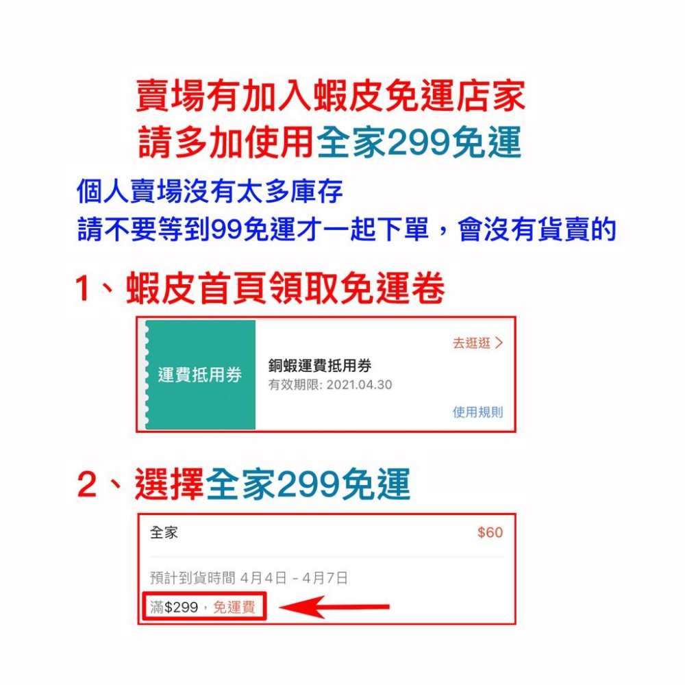 綠度母水晶項鍊(圓形)-原礦硃砂項鍊、綠度母車掛、綠度母吊墜〔項鍊車掛吊飾)-細節圖6