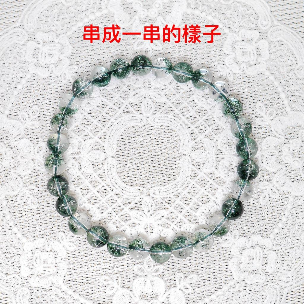 綠幽靈爆花晶散珠-招正財、招財水晶、五行珠、綠幽靈散珠、賣場另有售黑幽靈爆花晶、黑幽靈散珠、黃水晶、東陵玉-細節圖5