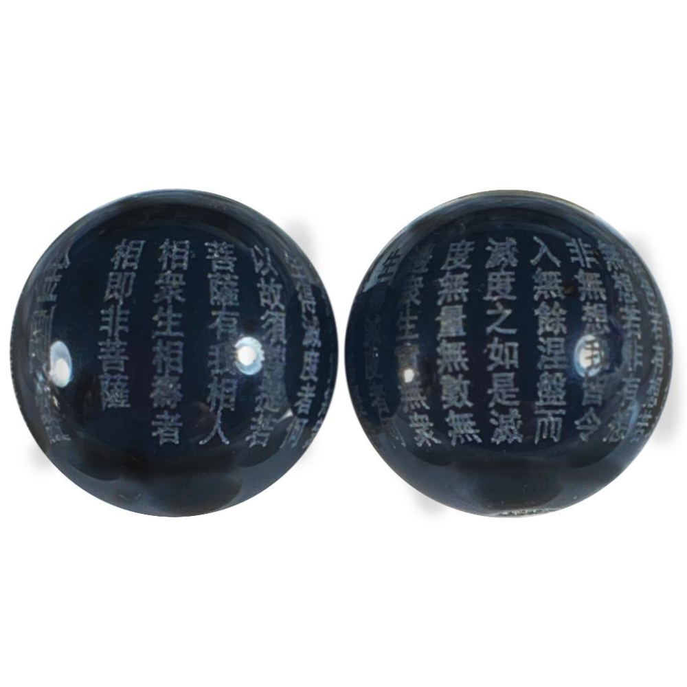 金剛經黑曜石有孔串珠【大乘正宗分第三】雕刻系列 #心經、#辟邪、#開運、#硃砂手鏈、#黑曜石、#帝王砂，#金剛經 30-細節圖3