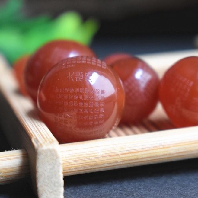 心經紅瑪瑙 台灣現貨天天出貨 雕刻系列-#心經、#辟邪、#開運、#硃砂手鏈、#黑曜石、#招財，#心經 #紅瑪瑙 30-細節圖4