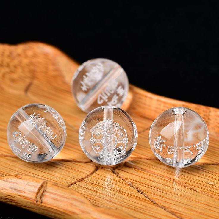 文殊菩薩智慧咒白水晶 台灣現貨天天出貨 雕刻系列、#心經、#辟邪、#開運、#硃砂手鏈、#黑曜石、#招財，#文殊菩薩 30-細節圖2