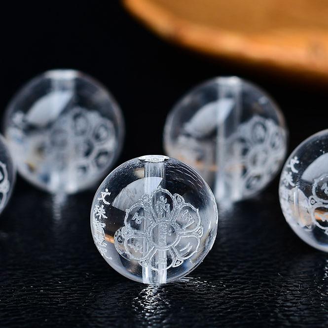 文殊菩薩智慧咒白水晶 台灣現貨天天出貨 雕刻系列、#心經、#辟邪、#開運、#硃砂手鏈、#黑曜石、#招財，#文殊菩薩 30-細節圖3