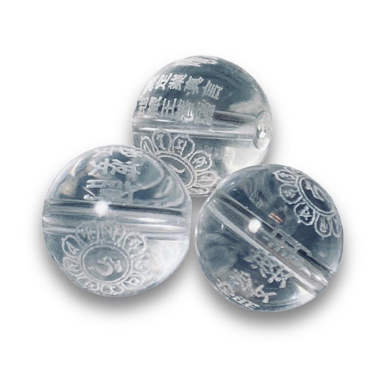 地藏王菩薩滅定業真言白水晶散珠 台灣現貨天天出貨 雕刻系列：#心經、#辟邪、#開運、#硃砂手鏈、#黑曜石、#招財，#30-細節圖4