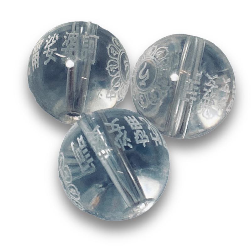 地藏王菩薩滅定業真言白水晶散珠 台灣現貨天天出貨 雕刻系列：#心經、#辟邪、#開運、#硃砂手鏈、#黑曜石、#招財，#30-細節圖5