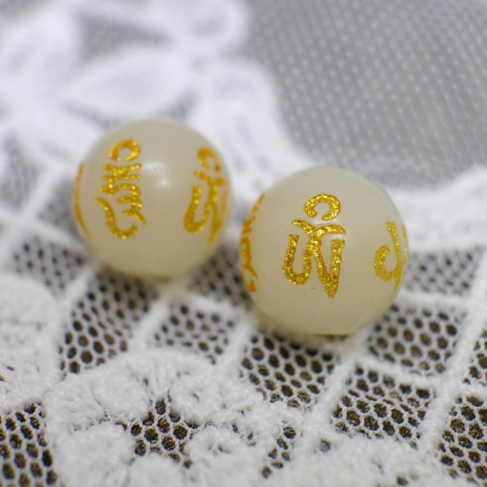 六字大明咒夜光石散珠-避邪開運、六字真言夜光石、#心經、#辟邪、#開運、#硃砂手鏈、#黑曜石、#招財，#夜光石 30-細節圖2