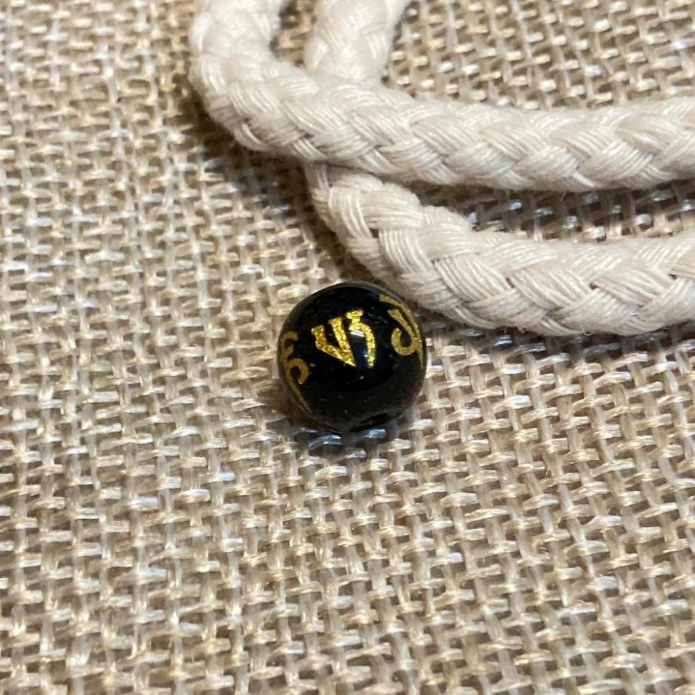 五行珠-六字真言琉璃、六字大明咒琉璃、六字箴言琉璃、賣場另有售六字真言瑪瑙、六字大明咒黑曜石、六字真言太赫茲-細節圖7