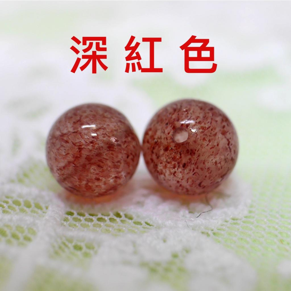7A 鴿血草莓晶 散珠-招桃花、招人緣、鴿血草莓晶圓珠、草莓晶、草莓晶散珠、粉晶圓珠、粉晶圓珠、粉晶-細節圖2