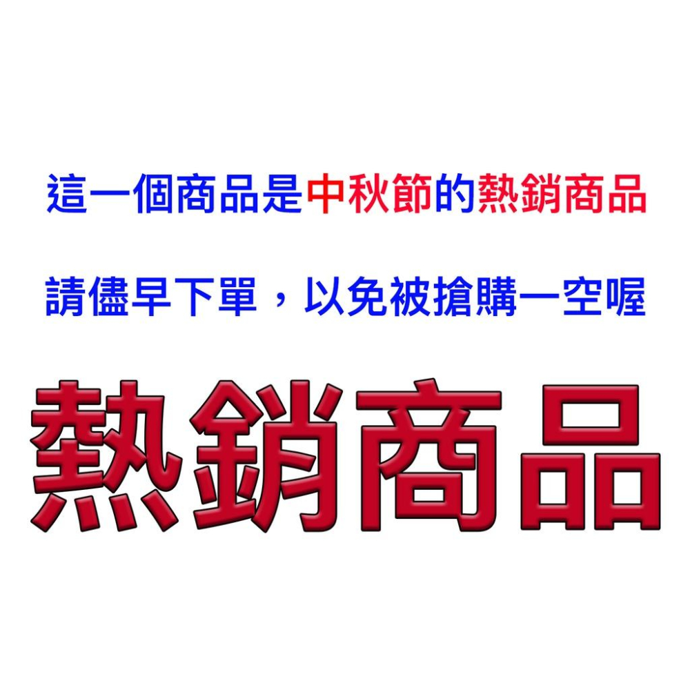 7A 鴿血草莓晶 散珠-招桃花、招人緣、鴿血草莓晶圓珠、草莓晶、草莓晶散珠、粉晶圓珠、粉晶圓珠、粉晶-細節圖5