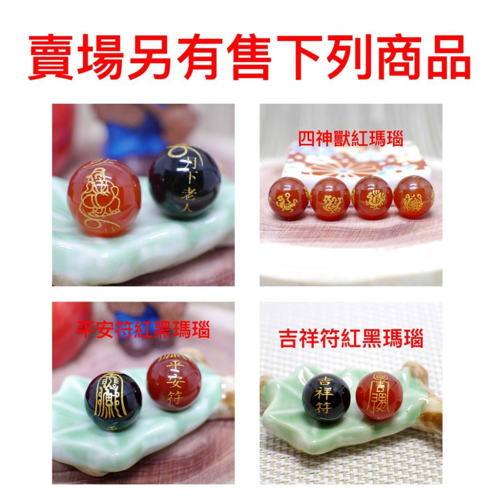 7A 鴿血草莓晶 散珠-招桃花、招人緣、鴿血草莓晶圓珠、草莓晶、草莓晶散珠、粉晶圓珠、粉晶圓珠、粉晶-細節圖9