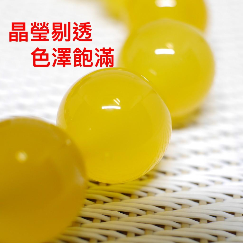 五心經黃瑪瑙手鍊 台灣現貨天天出貨 #心經、#辟邪、#開運、#硃砂、#黑曜石、#轉運、#開運，#招財，#五行珠 30-細節圖5
