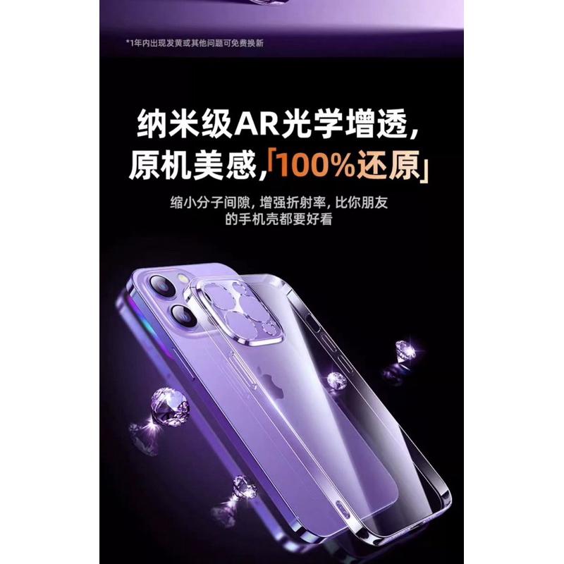 iphone11手機殼、iPhone 12手機殼 11 Pro Max X i11 手機殼 i12 手機殼 30-細節圖6