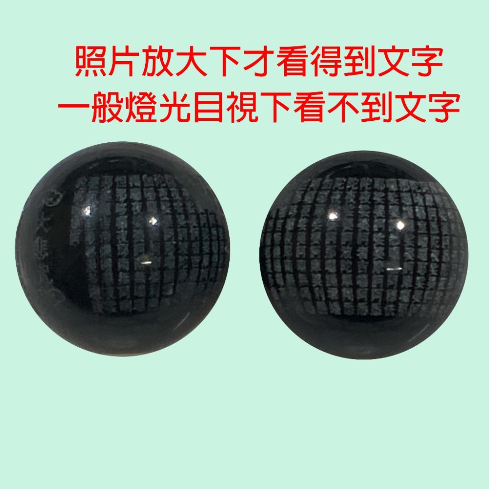 大悲咒黑曜石手鍊-黑曜石辟邪、#心經、#辟邪、#開運、#硃砂手鏈、紅瑪瑙、#五行手鍊、#招財#黑曜石 #大悲咒 30-細節圖5