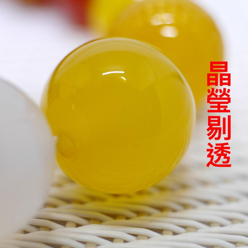 瑪瑙五心經五行珠 - 7A等級、晶瑩剔透 色澤均勻  紅瑪瑙 黑瑪瑙 綠瑪瑙 黃瑪瑙 白瑪瑙、五色珠、五色石 30-細節圖7