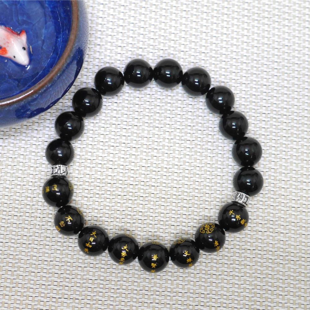 八大守護神黑瑪瑙手鏈-#心經、#辟邪、#開運、#硃砂手鏈、#黑曜石、#轉運、#開運，#招財手鍊，#本命佛-細節圖2