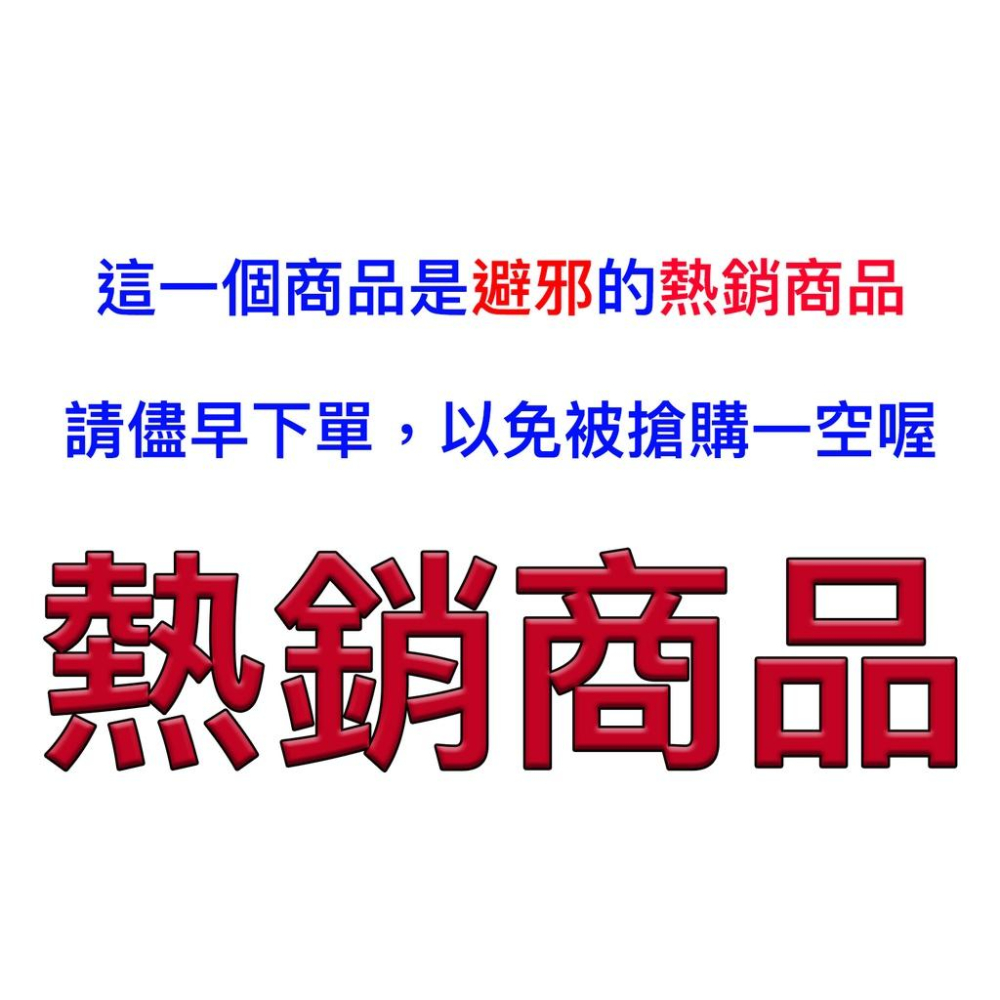 金曜石 散珠 台灣現貨天天出貨-金曜石圓珠、賣場另有售双眼金曜石、彩虹眼黑曜石、冰種黑曜石、雙眼金曜石、黑曜石、招財水晶-細節圖7