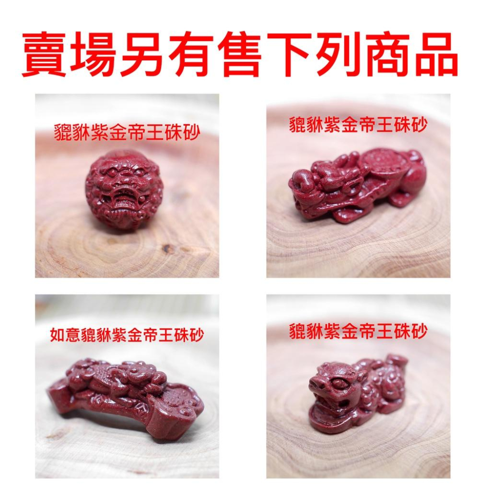 金曜石 散珠 台灣現貨天天出貨-金曜石圓珠、賣場另有售双眼金曜石、彩虹眼黑曜石、冰種黑曜石、雙眼金曜石、黑曜石、招財水晶-細節圖8