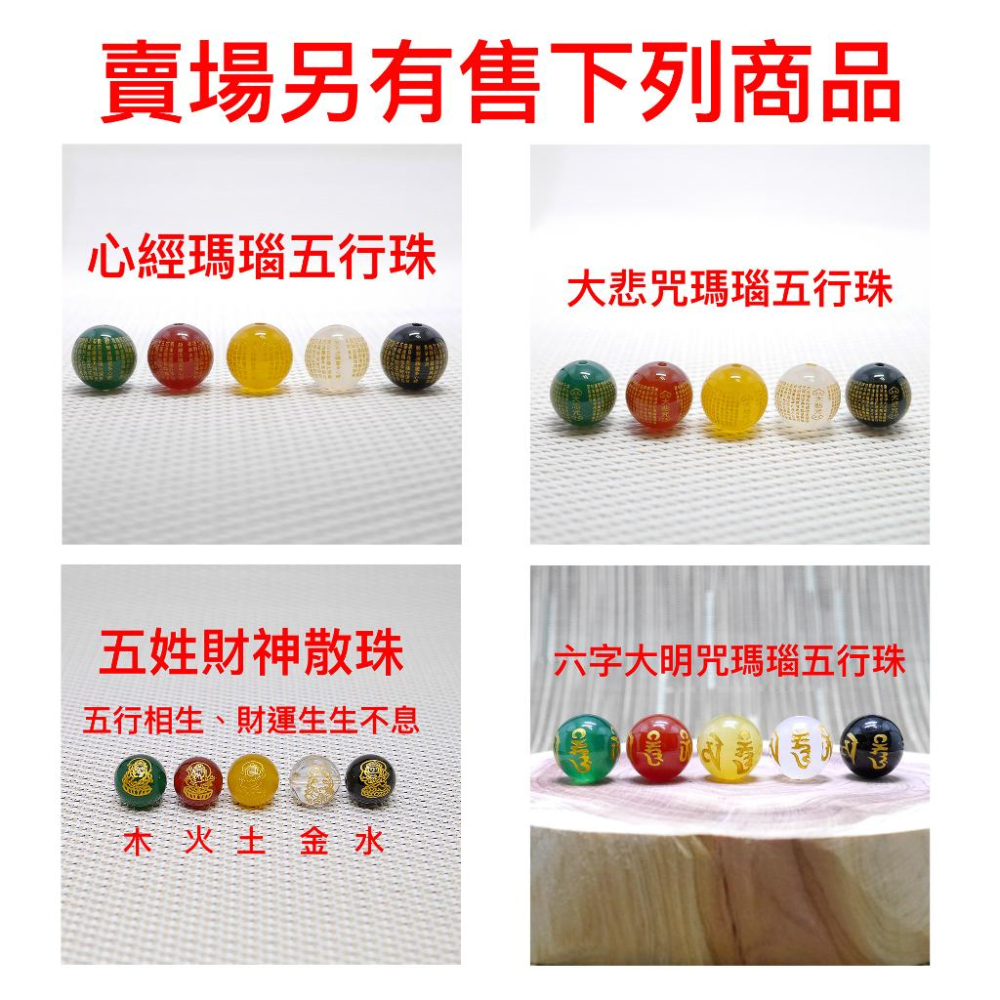 白水晶簇(人工晶簇) 台灣現貨天天出貨-供佛、淨化、增加正能量、白水晶柱、賣場另有售黃水晶簇、綠水晶簇、心經白水晶、大悲-細節圖8