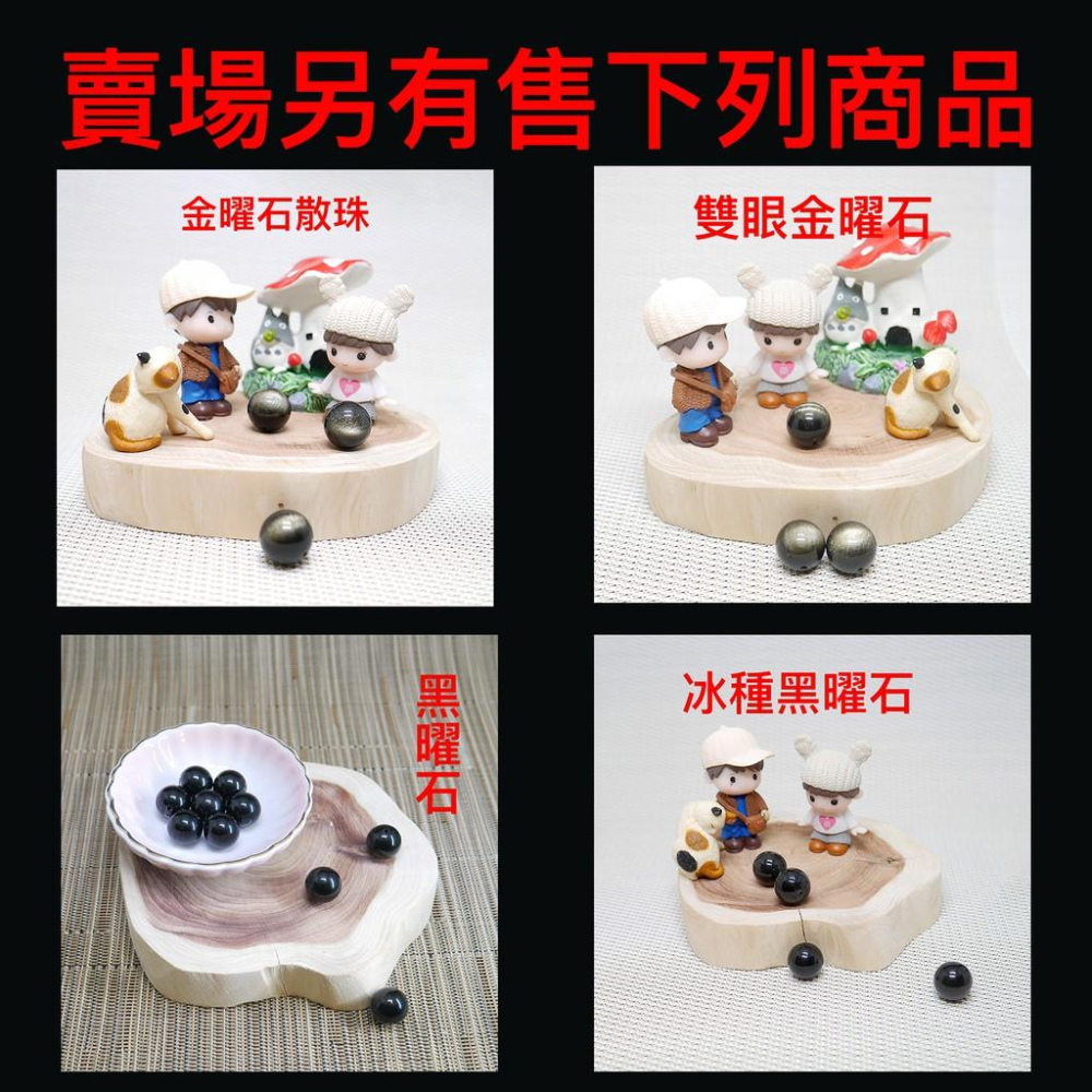 唐三彩散珠 台灣現貨天天出貨 - 唐三彩圓珠、唐三彩珠子、唐三彩水晶-細節圖3