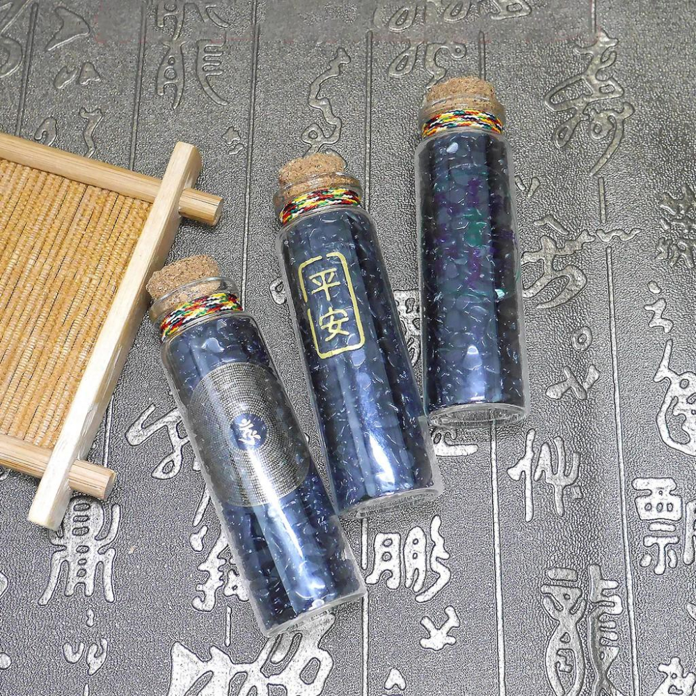 黑曜石辟邪防小人瓶 台灣現貨天天出貨、辟邪、防惡靈、防小人、淨化負能量招財、賣場另有售 五色豆瓶、青金石瓶、南紅瑪瑙供佛-細節圖2