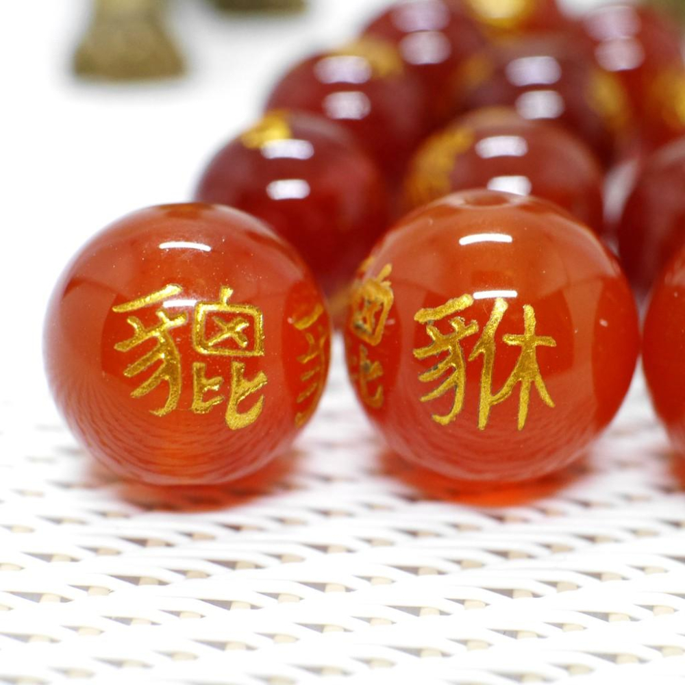 貔貅紅瑪瑙散珠-招財、旺財、偏財、旺財運、貔貅紅瑪瑙隔珠、貔貅紅瑪瑙圓珠、貔貅紅瑪瑙珠子、刻字燙金-細節圖3