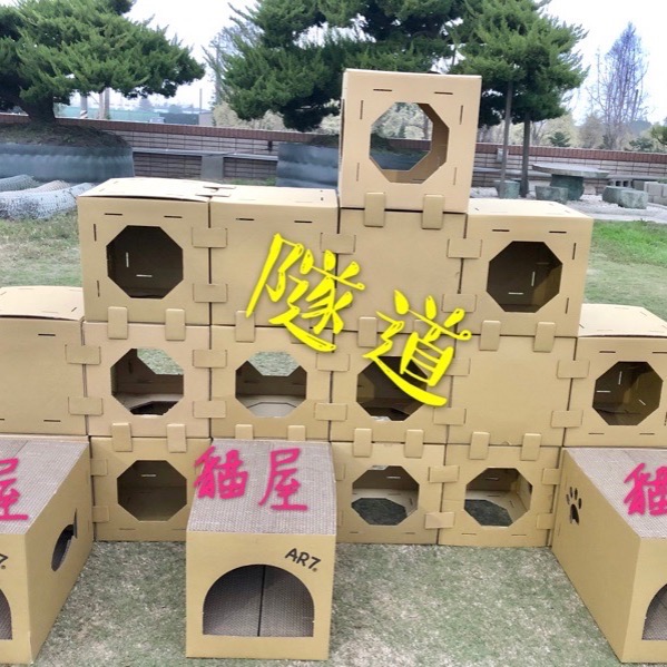 AR7 (現貨)滿福骰  貓隧道 貓咪玩具 貓屋 貓窩 兔隧道 兔玩-細節圖4