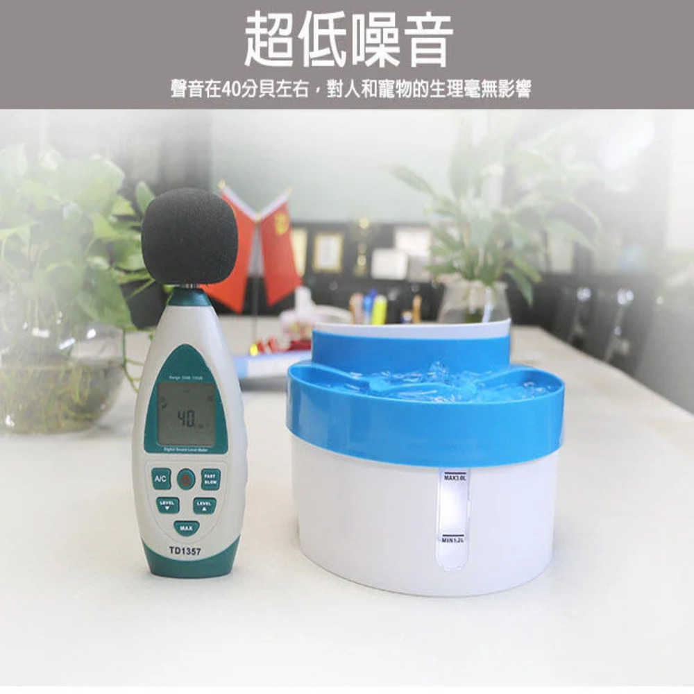 【福爾摩沙寵物精品】寵物自動餵食器 飲水器機 過濾噴泉 碗 食盆-細節圖4