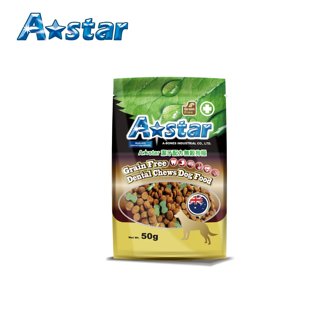 【福爾摩沙寵物精品】A Star 潔牙配方無穀狗糧 飼料 狗食-細節圖2